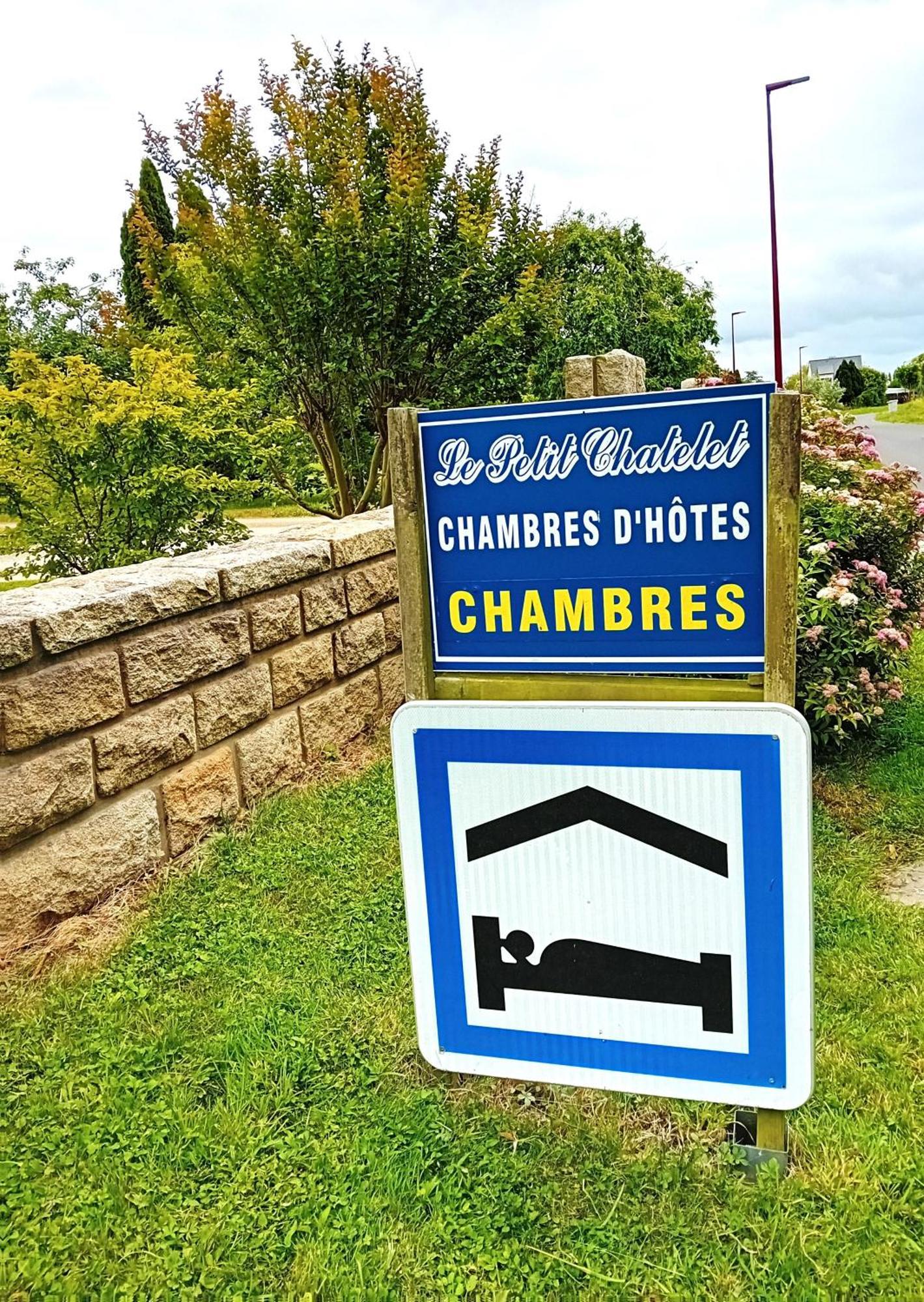 Petit Chatelet Bis Hirel Экстерьер фото